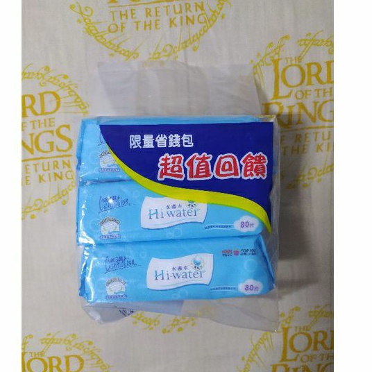 過期 康乃馨 水濕巾 80片/單包