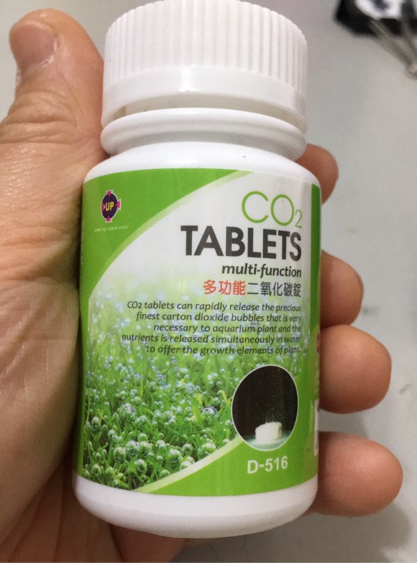 多功能 二氧化碳錠含水草營養劑肥料台灣雅柏up Co2錠碇水草缸小榕 鐵皇冠 默思moss 鹿角水族箱 蝦皮購物