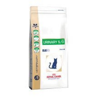 法國皇家處方食品 貓用泌尿道處方lp34