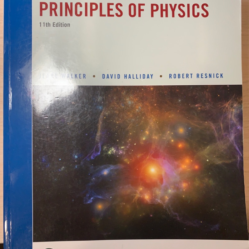 普物Principles of physics 11版