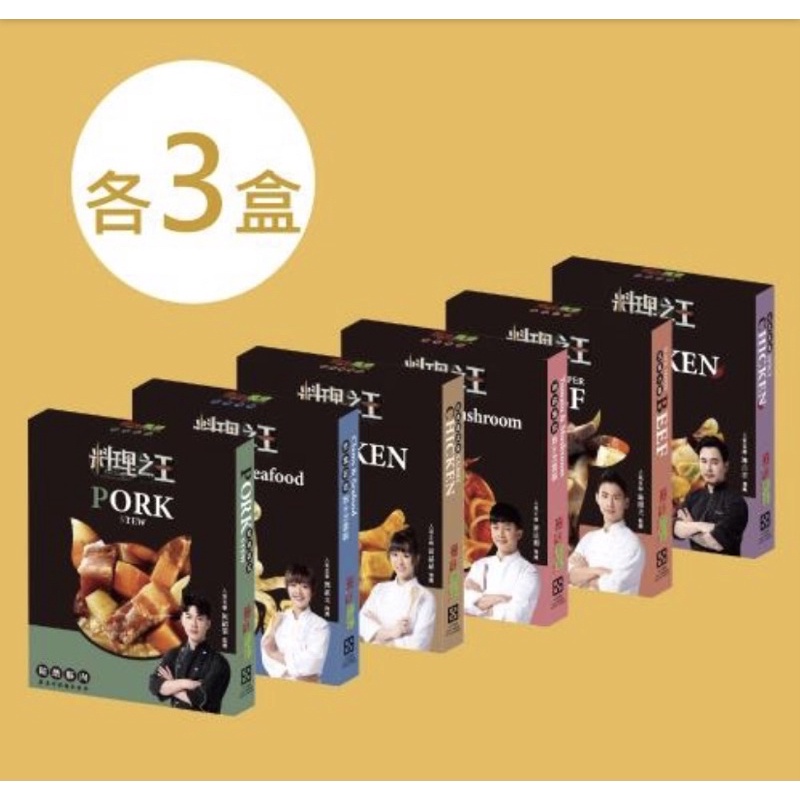 和風咖哩的價格推薦第6 頁 21年8月 比價比個夠biggo