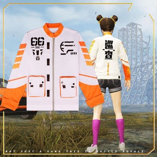 *BABY.和平精英cos服 吃雞同款 巡查員衣服遊戲T恤兒童裝外套cosplay