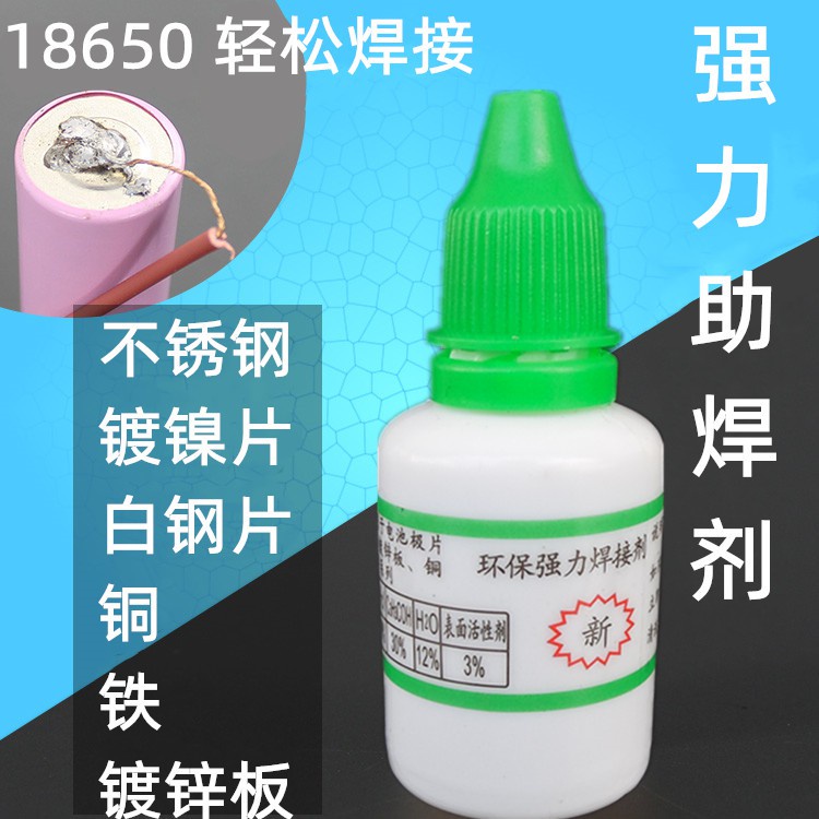 松香水 優惠推薦 21年9月 蝦皮購物台灣