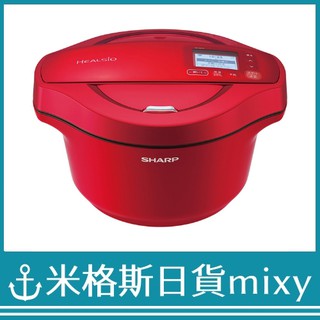 日本SHARP 夏普KN-HW24F 無水自動調理鍋HEALSIO 2.4L 紅色白色【米格斯 