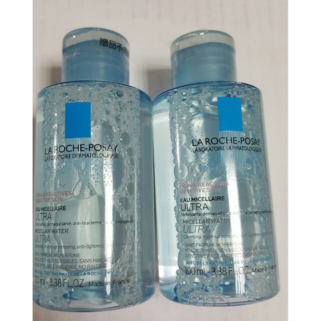 正品公司貨 理膚寶水 Laroch-posay 舒緩保濕卸妝潔膚水 100ml