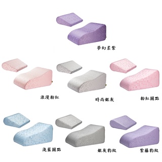 GreySa格蕾莎《抬腿枕+輕鬆枕》超值組合