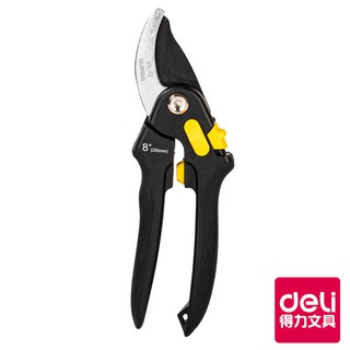 【Deli得力】8吋修枝剪 (EDL2789A) 大樹剪 剪刀 園藝工具