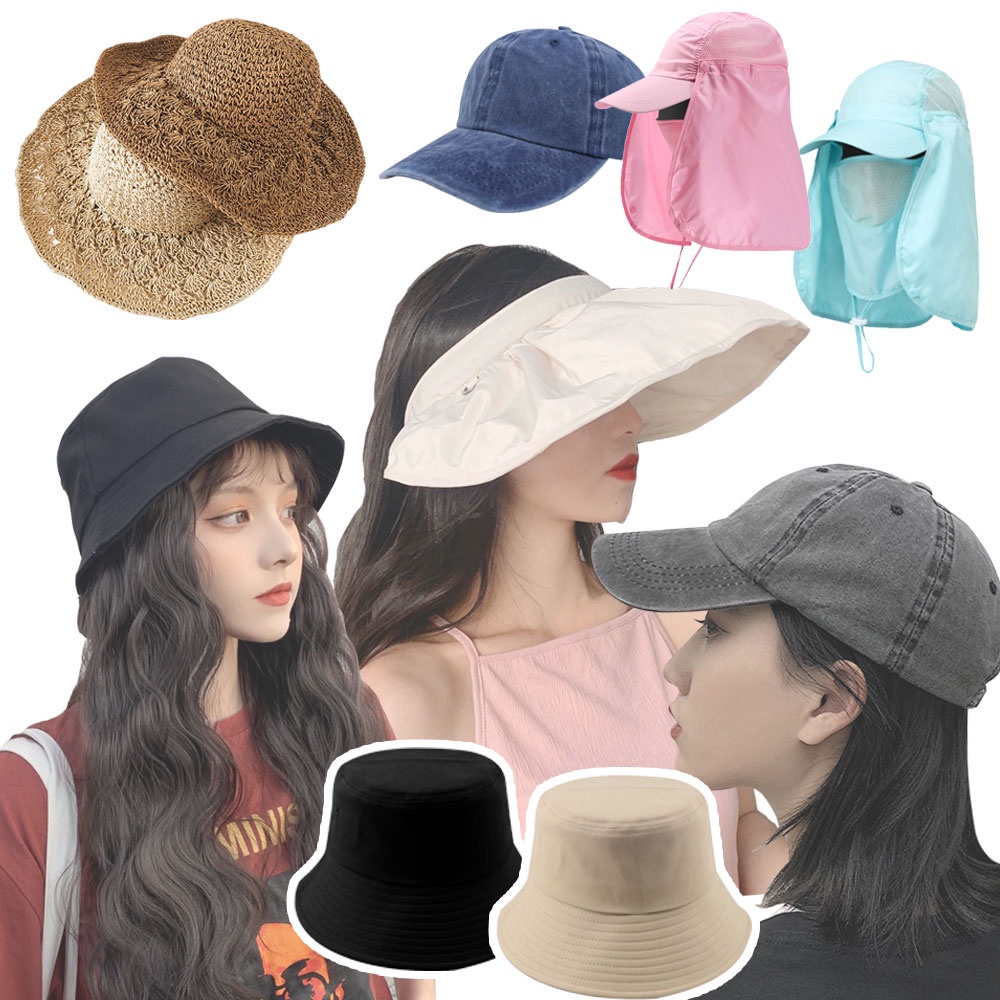 台灣出貨 遮陽帽 遮陽棒球帽  棒球帽 草帽 漁夫帽 貝殼帽 戶外騎車防曬 工作 爬山 釣魚 帽子 防曬帽 人魚朵朵