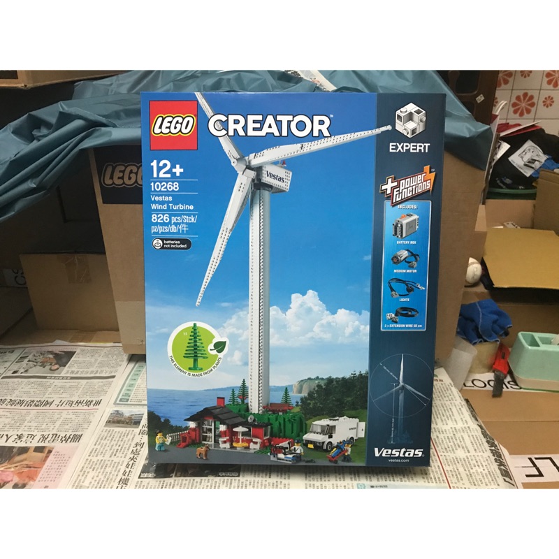 LEGO 10268 CREATOR-VESTAS 風力發電機