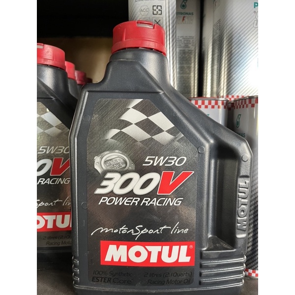 MOTUL  300V  5W30 POWER RACING 酯類全合成機油 🌟正公司貨