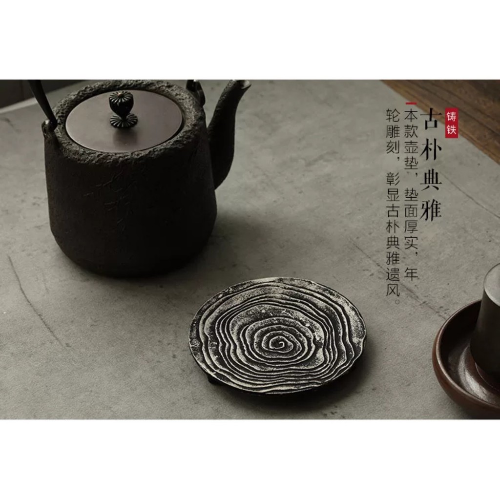 茶道創意鑄鐡壼墊鐡壼墊銅壼墊隔熱墊壼承日本鐡器茶道配件