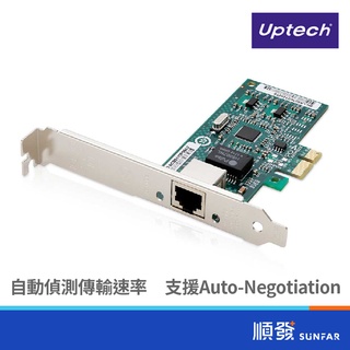 Uptech D82574-1RJ Giga PCI-E 網路卡 RJ45