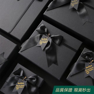 【TOVIR】 高檔禮物盒 生日禮物盒 長方形禮品盒 浪漫禮物盒 情人節 黑色禮品盒長方形蝴蝶結禮物盒大號精美包裝盒紙盒