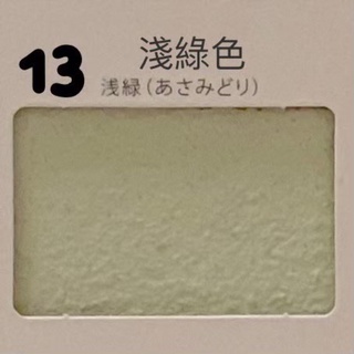 日本熱銷 日本原裝進口珪藻土塗料分解甲醛乙苯珪藻土粉diy 珪藻土壁癌矽藻土硅藻土珪藻土粉防潮防霉除臭除濕