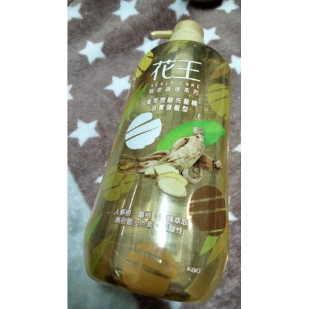 花王植萃弱酸洗髮精滋養健髮型750ml