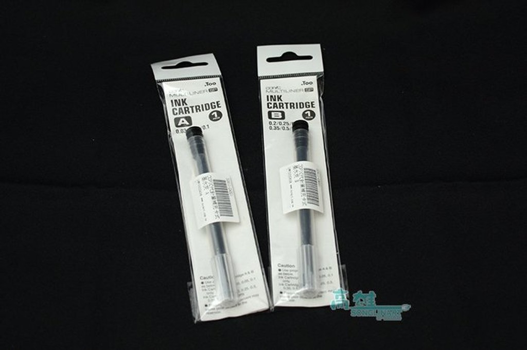 松林 日本COPIC 鋁管SP代針筆 補充卡式墨水管