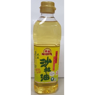 泰山沙拉油的價格推薦 21年9月 比價撿便宜