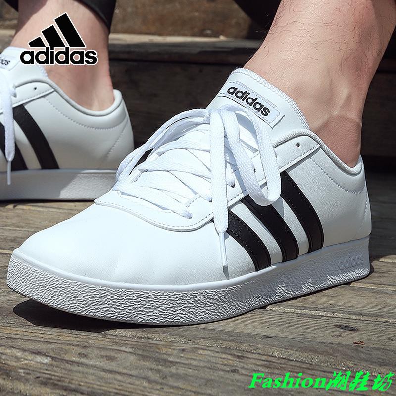 adidas b43666