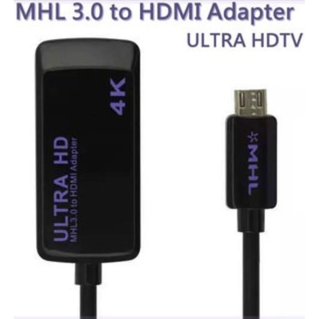 MHL3.0三星 Samsung Galaxy Note 4 Edge N915 HDMI轉接器影音傳輸線支援4K