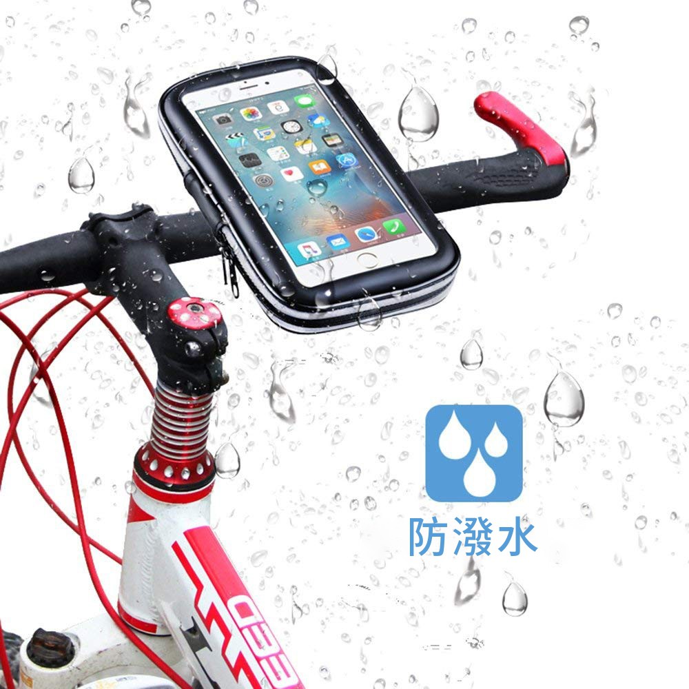 bicycle phone