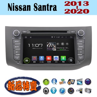 【特價】安卓 Nissan Sentra 13-20年 汽車音響主機 安卓機 車機 車用主機導航 音響 DVD MP3
