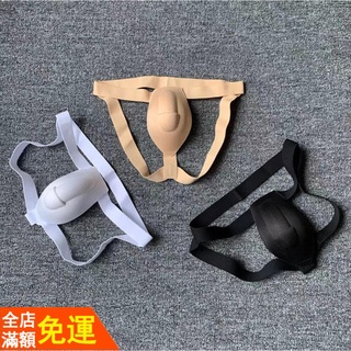 男底褲性感 男士罩杯雙帶丁字褲青年性感3D立體激凸顯大內褲泳褲墊片護墊gay 貨號：CM057