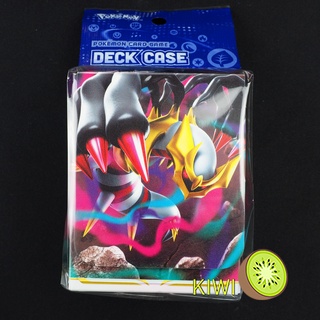 KIWI PTCG 日版 中文版 騎拉帝納 臺灣官方卡盒 寶可夢 卡盒 新品 現貨