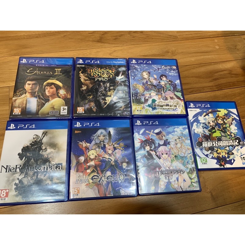 二手遊戲ps4尼爾 Ptt Dcard討論與高評價商品 21年10月 飛比價格