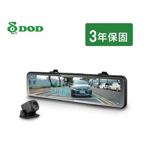 DOD RX800 GPS 12吋電子後視鏡送64G記憶卡 送安裝