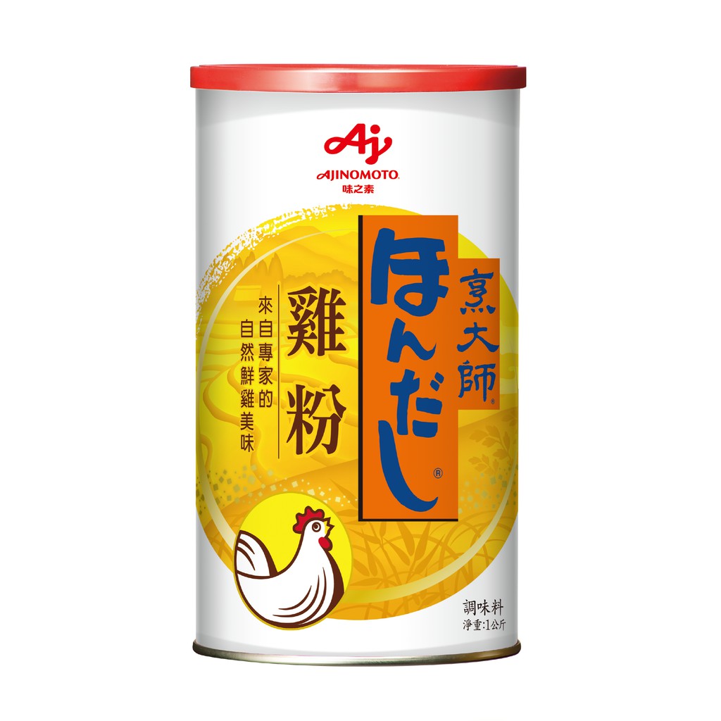 烹大師 味之素 雞粉 1公斤【罐裝】