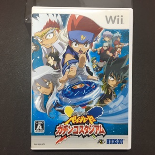 日本帶回 Wii 戰鬥陀螺 鋼鐵戰魂 血戰競技場 二手 遊戲 日版 正版