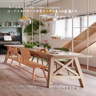 <覓心家居>北歐實木餐桌椅組合現代簡約長方形飯桌家用原木復古咖啡廳長桌