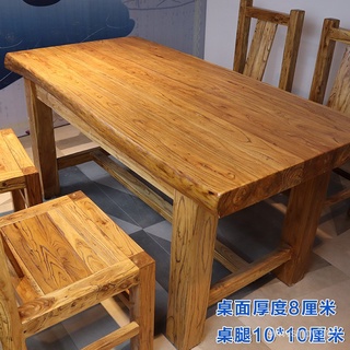 免運【實木茶几】老榆木餐桌實木原木吧檯定製辦公桌家庭桌工作臺自然邊榆木大板茶几 茶桌 茶盤