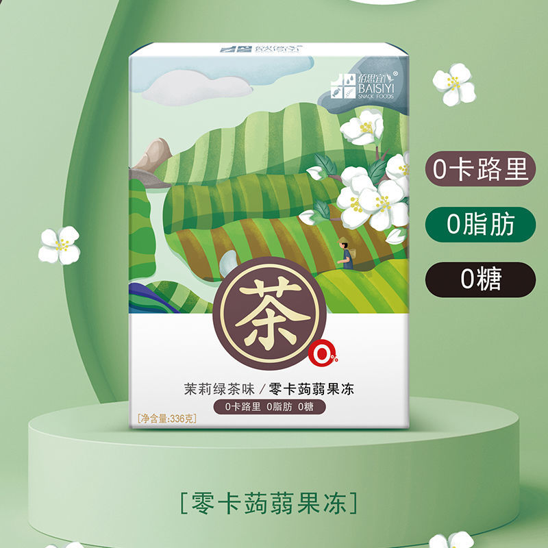 茶凍0卡蒟蒻果凍淨重336g 無糖零卡零脂無熱量魔芋低卡低脂零食解饞 蝦皮購物