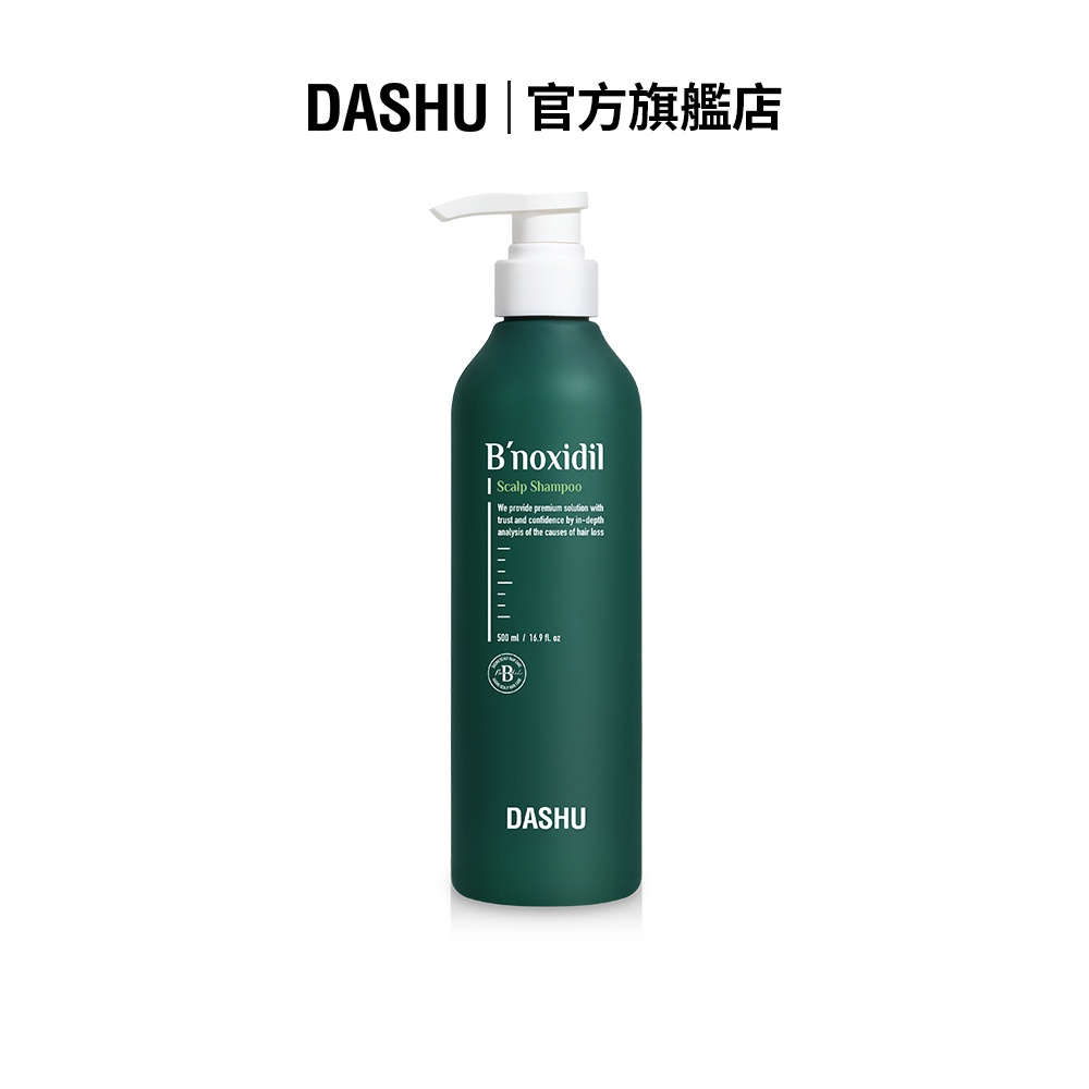 DASHU 他抒 純素B'諾地爾頭皮養護洗髮精 500ml | 純素洗髮精 | 頭皮養護