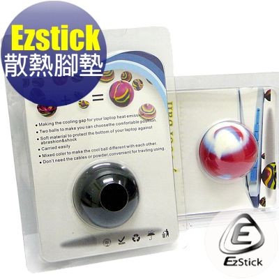 【EZstick】NB筆記型電腦散熱球型腳墊 (粉紅彩)