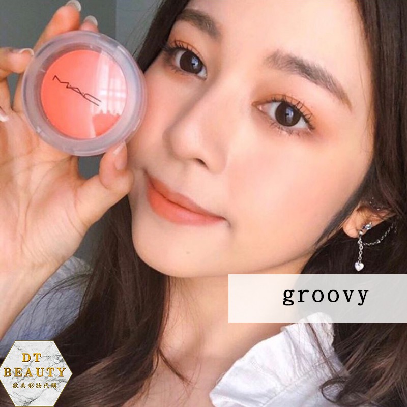 現貨附發票 Mac 奶凍腮紅超激光腮紅7 3g Grand No Shame That S Peachy 蝦皮購物