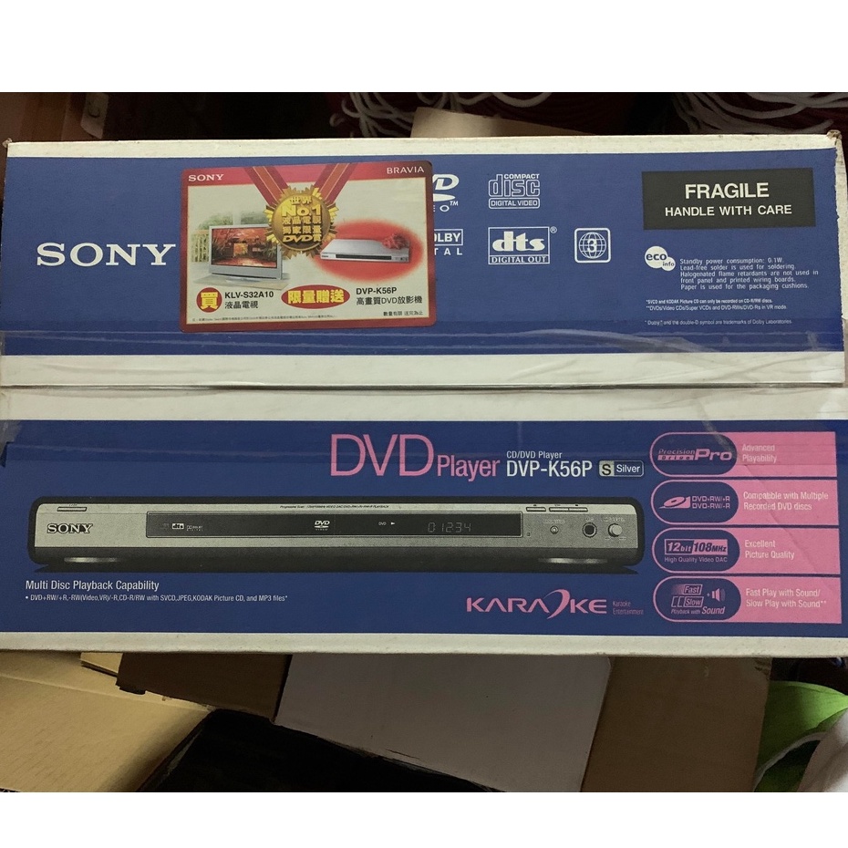 SONY DVD Player DVP-K56P 播放器 全新 馬來西亞製