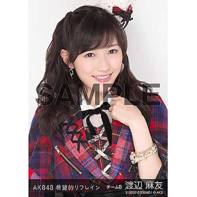 AKB48 希望的リフレイン生写真③