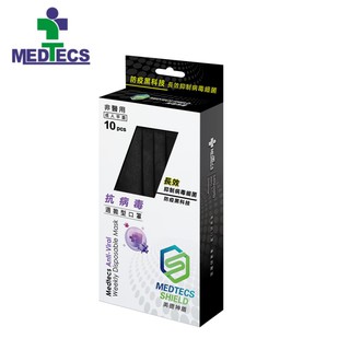 MEDTECS 美德醫療 美德抗病毒週拋型口罩 黑色 一盒10片