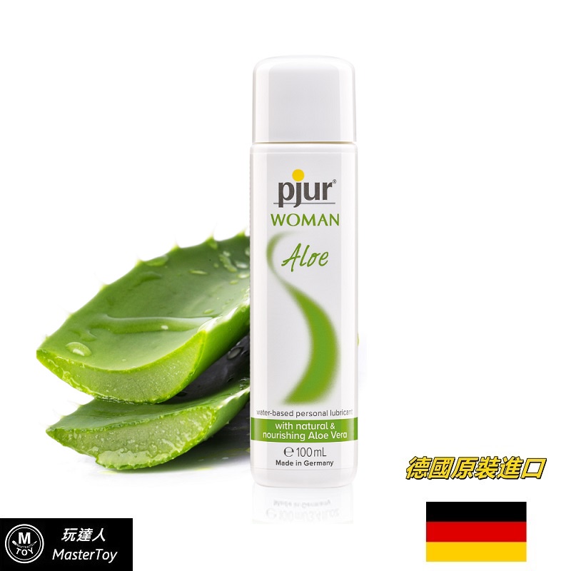 德國 pjur 蘆薈滋養保濕水性潤滑液 100ml