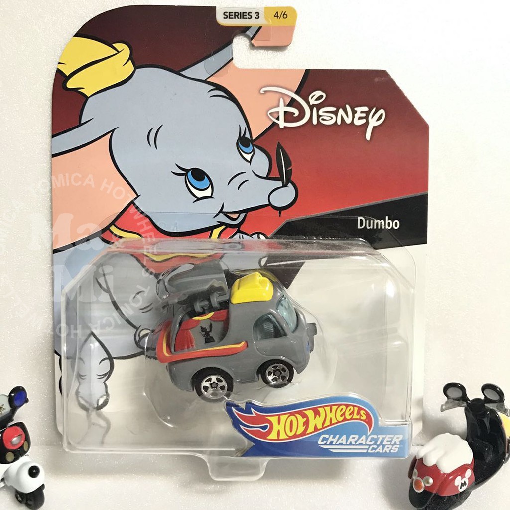 HotWheels 風火輪 電影精裝卡 迪士尼小飛象 Dumbo 絕版限量 全新 Disney Cha