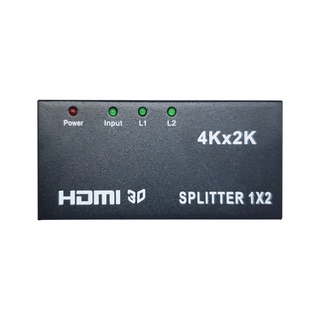 HDMI-1.4B 規格 4Kx2K｜影音分配器 1進2出｜遊戲直播 / 擷取盒 / 擷取卡/ 影像擷取