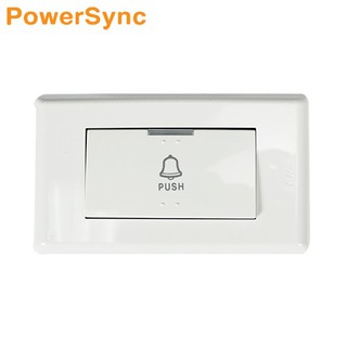 【福利品】群加 Powersync 電鈴押板 附蓋板 (ET-5401)