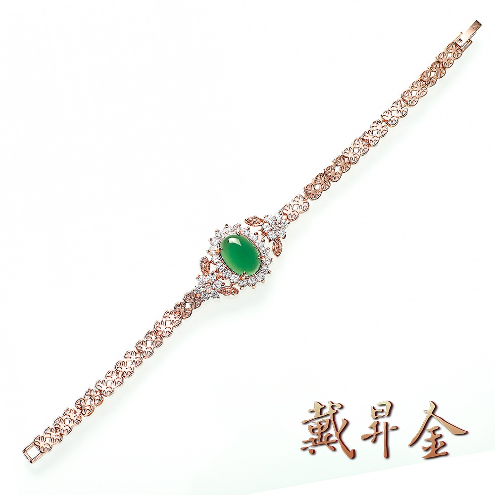 【戴昇金珠寶】天然鉻綠玉髓(翡翠藍寶)3克拉手鍊 (EXB0001)