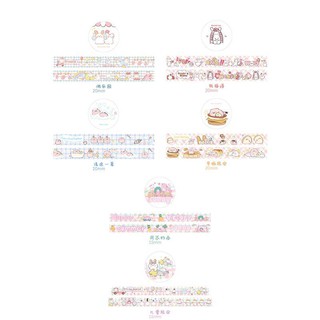 卡通文具揮霍十噸快樂系列卡通可愛動物圖案手帳diy裝飾和紙膠帶循環分裝筆記本膠帶可愛文具diy 蝦皮購物