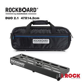 RockBoard DUO 2.1 效果器盤 效果器袋 【i.ROCK 愛樂客樂器】