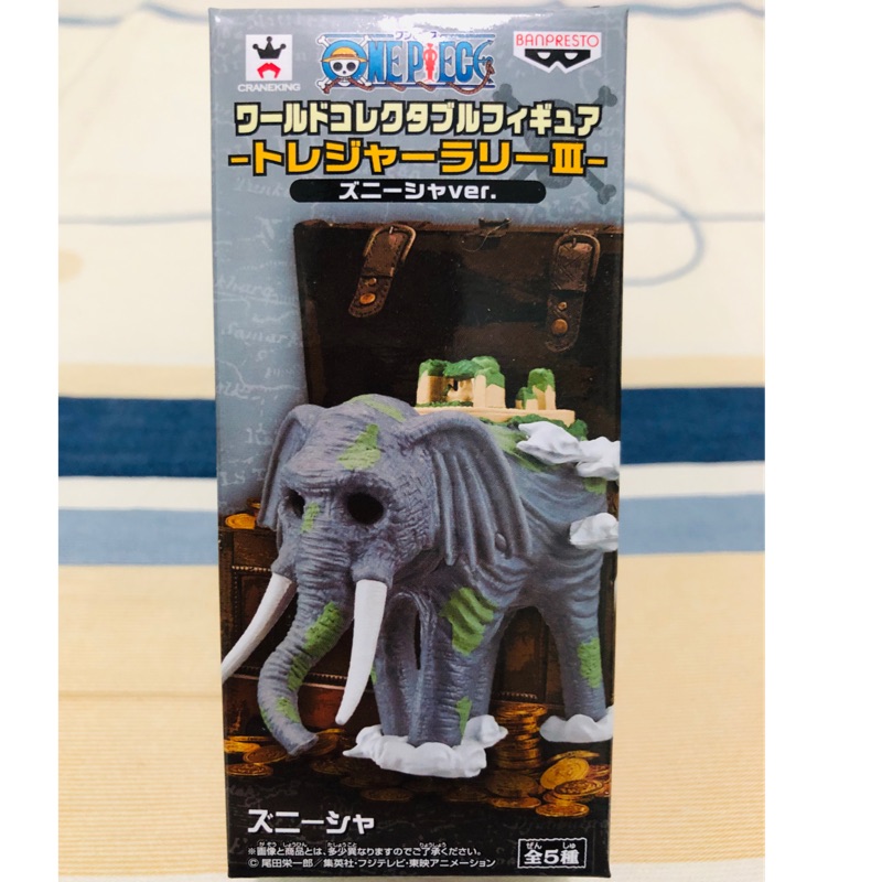 蝦皮購物 花得更少買得更好