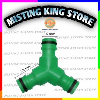 快速連接器釋放 16MM Y 型 5/8 水管連接器