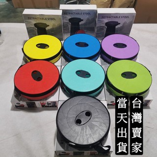 2020最新外銷款耐重300KG便攜式伸縮凳戶外折疊凳子收縮座椅戶外野營休閒釣魚塑膠歇腳小凳子戶外旅行伸縮凳便攜式折疊凳